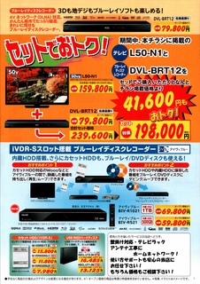 2013-10-11-18-49-02-01.jpg